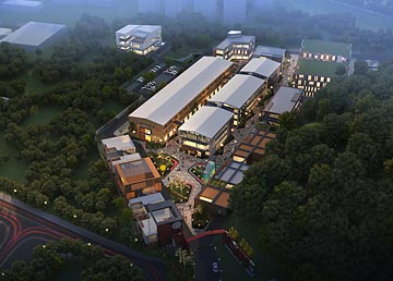 TO.科創營奧體創意園產業園設計