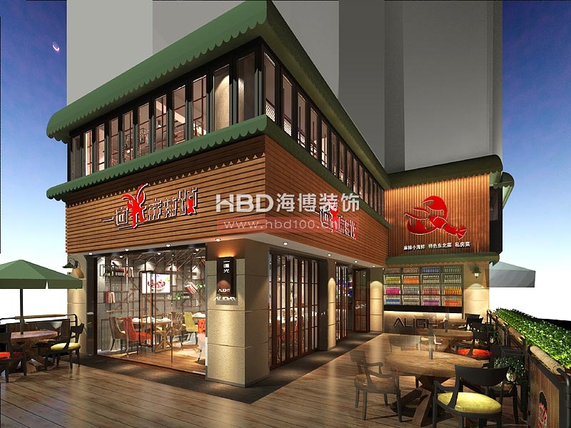 一道光麻辣頌主題餐廳外觀設(shè)計(jì).jpg