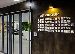 優越的辦公室裝修公司可以業主帶來什么效益？