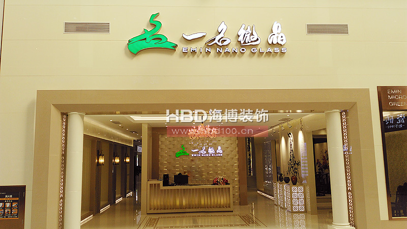 展廳裝修設(shè)計,展廳裝修門頭設(shè)計,廣州裝修設(shè)計公司.jpg