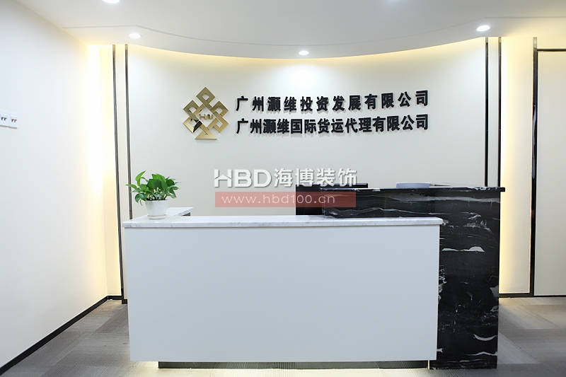辦公室裝修設計實景圖,前臺裝修設計.jpg