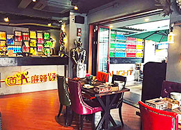 互聯(lián)網(wǎng)時(shí)代線(xiàn)下店鋪裝修設(shè)計(jì)怎么做？
