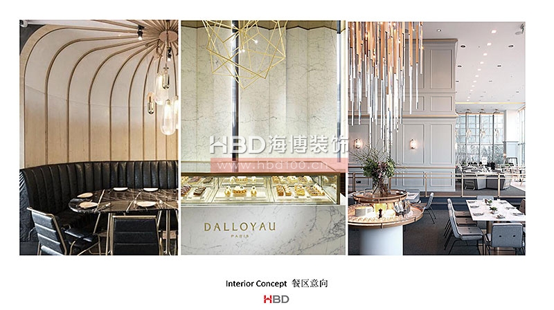廣州西點店設計裝修,西餐廳設計,廣州餐飲裝修,海博裝飾.jpg