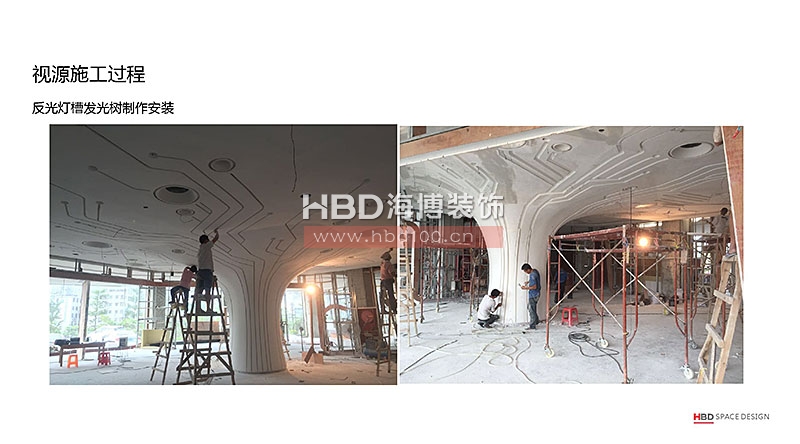 廣州裝飾公司,辦公室裝修施工現(xiàn)場,辦公室設(shè)計,海博裝飾.jpg