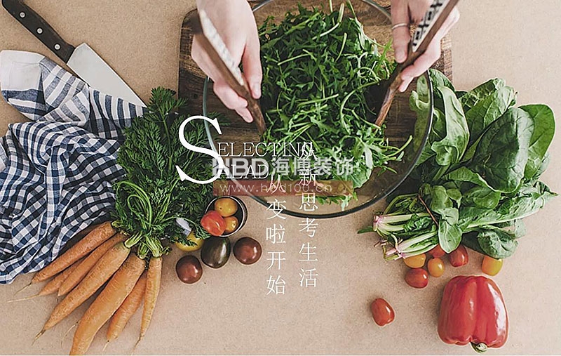 生活體驗館裝修設(shè)計.jpg