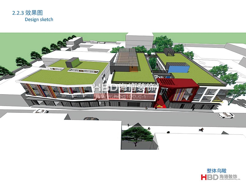 廣州聯(lián)合社區(qū)建筑設計裝修.jpg