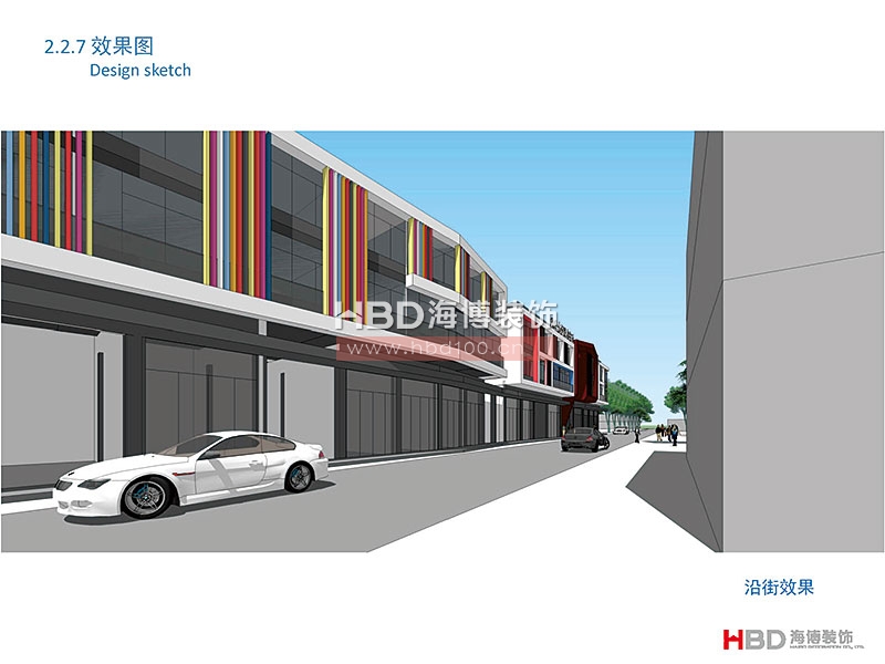 廣州聯(lián)合社區(qū)建筑設計裝修.jpg